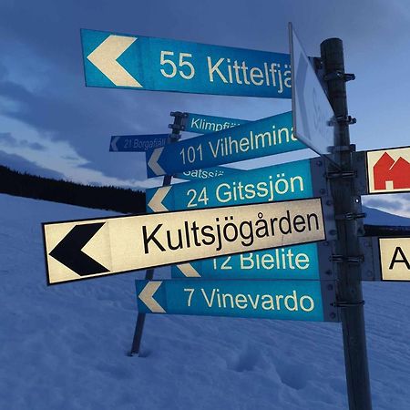 Kultsjoegarden-Saxnaes-Marsfjaellen 9 Aparthotel Екстериор снимка